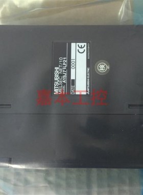 三菱A1SJ71E71-B2-S3 SJR1E71N-B5T-T 71LP21 71L721 PB92D PB93D