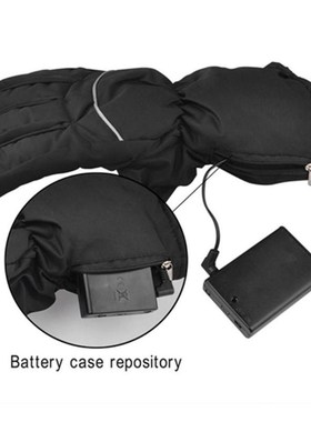 Battery Powered Heated Gloves Automatic Temp Control Ski The