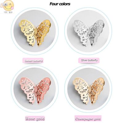 速发12pcs/set Hollow 3D Butterfly Wall Sticker for Wedding D