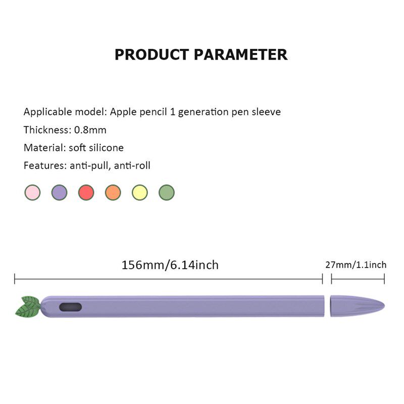 For Apple iP Pencil 2 Cute can Color Silicone Case Pen怎么样,好用不?