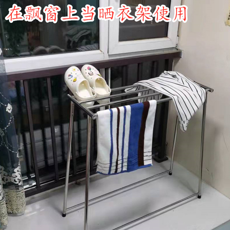 不锈钢移动取暖器烘衣架子晒被子室内飘窗落地装配毛巾婴儿晾衣架