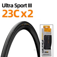 Road tire ULTRA SPORT II III & GRAND Sport Race & Extra 700