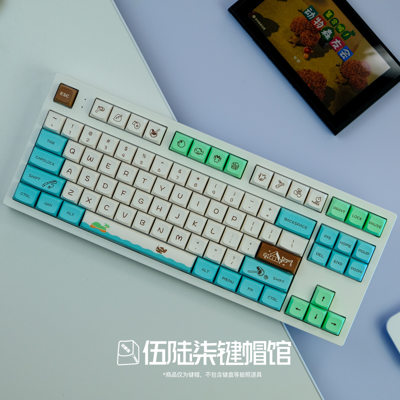 伍陆柒动物森林童趣键帽xda高度PBT适配10F4/68/87/98/75机械键盘