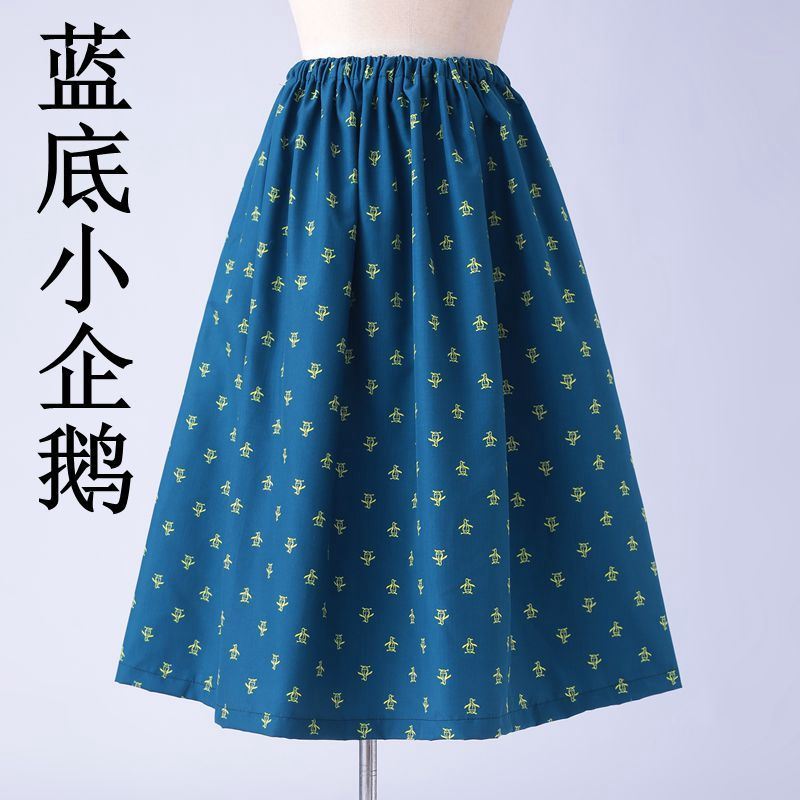 男士专用户外游泳换衣室v裙罩海边换裤罩便携胜更衣换衣帐篷