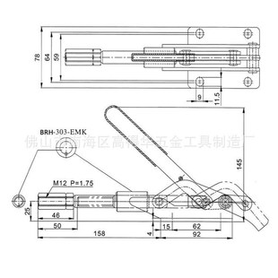快速夹具肘节夹具焊接固定夹钳工装 推拉式 夹钳治具303EM