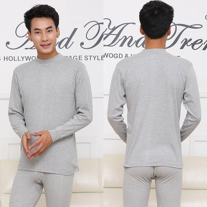 男士中领秋衣秋裤薄款 线衣线裤抗起球棉毛衫女中老年套装男,女士内衣/男士内衣/家居服,保暖套装,淘宝优惠券,粉丝福利购,淘宝优惠卷