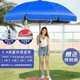 爆品新品 厂销摆地摊摊t大伞遮阳蓬四脚帐篷摆摊折叠印字伸缩 新品
