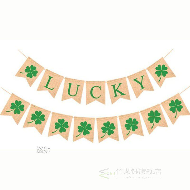 St. Patrick's Day Lucky Clover Flag Ireland String Flag Clov