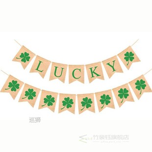 St. Patrick's Day Lucky Clover Flag Ireland String Flag Clov