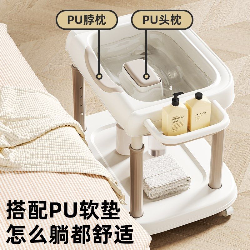 IUU洗头盆平躺孕妇月子洗头神器家用卧床病人老人泡头水循环头疗,婴童用品,浴盆/浴桶,淘宝优惠券,粉丝福利购,淘宝优惠卷