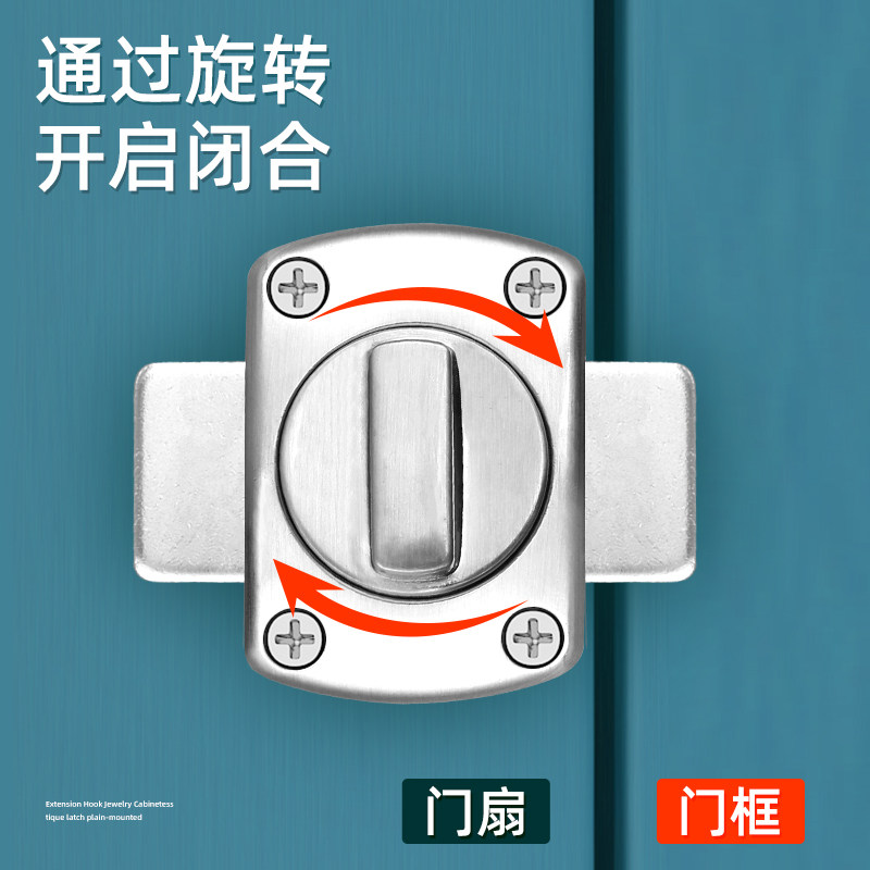 锁合金插销免打孔门锁内开门栓防盗卫生间门扣卧室锁扣推拉移门闩