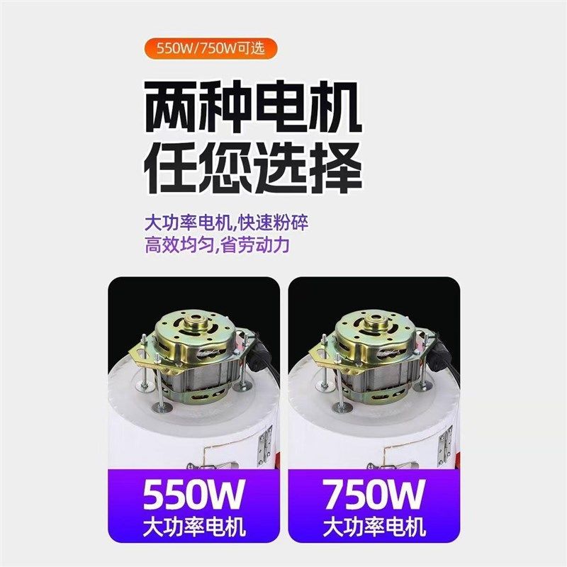 新款碎菜机碎草机鸡鸭鹅猪养殖家用多功能瓜果蔬菜切菜机打菜机,五金/工具,碎草机,淘宝优惠券,粉丝福利购,淘宝优惠卷