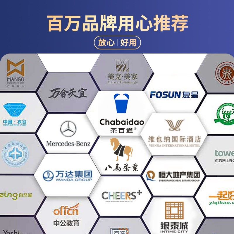 商用地毯地垫室外门口酒店店铺迎宾防滑门垫订做尺寸定制logo图案,居家布艺,地毯,淘宝优惠券,粉丝福利购,淘宝优惠卷