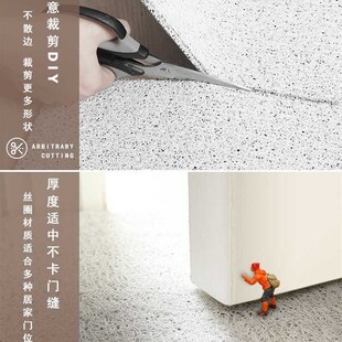 2023兔年地垫入户门垫红色丝圈门口进门脚垫防滑新年大Z门户外地