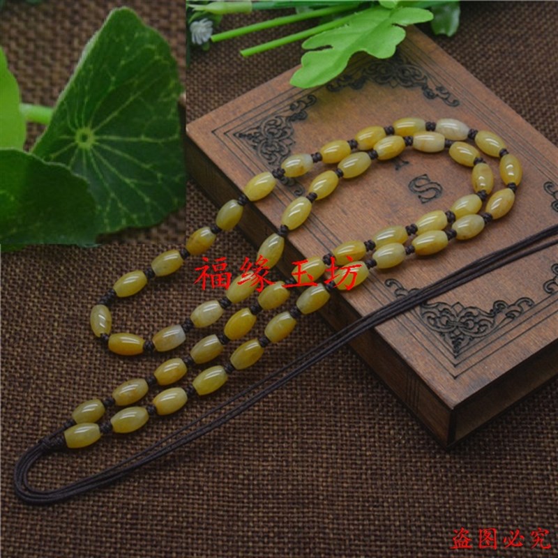 现货黄龙玉挂绳手工编织吊坠玉坠黄H金项坠挂件绳玉佩米珠挂绳