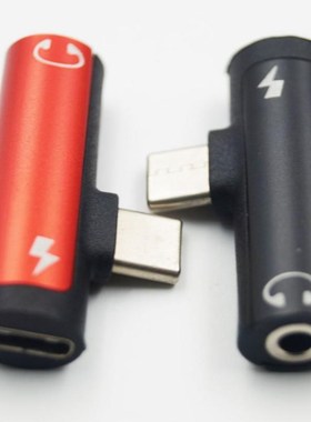 2 In 1 Earphone Audio Transfer USB Type C To 3.5mm Audio Au