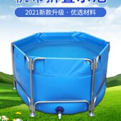 大型可折叠户外加厚帆q布水池鱼池圆形刀刮布带支架锦鲤养殖防水