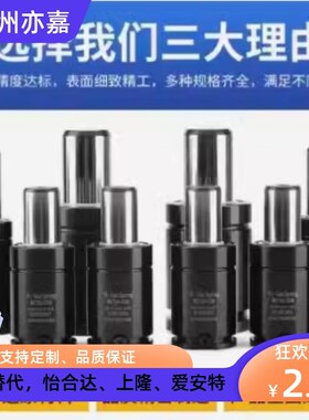 米思米GSV750/1000/1500/2400/4200模具氮气缸弹簧缸通用标准型