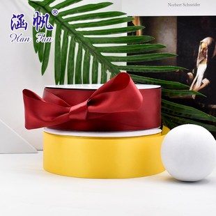 U服裝 加密滌綸帶5CM禮盒包裝 絲帶定制婚慶裝 飾蝴蝶結(jié) 輔料廠家