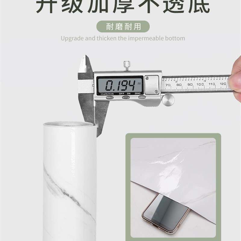 工厂销大理石壁纸自粘防水防潮电视机壁贴墙面P墙壁装饰仿瓷砖墙
