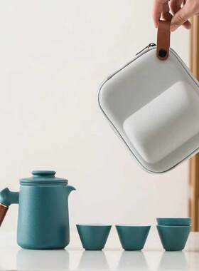 宇舟茶具中国g风多用便携旅行茶具套装威然百货茶水分离旅行茶具