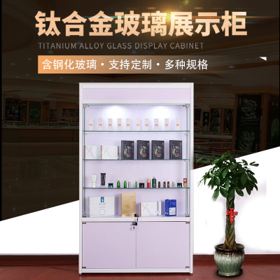 玻璃展示柜礼品奖品柜产品样品柜手办模型工艺品柜珠宝古玩展会柜