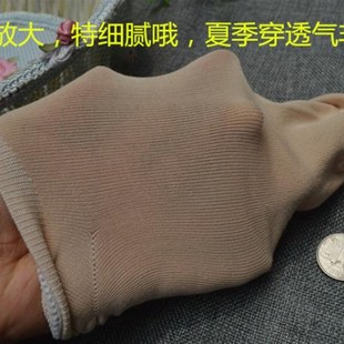 夏款 纯棉袜子纯肉色短袜全棉袜短筒隐形女袜防臭 低腰肤色船袜薄款