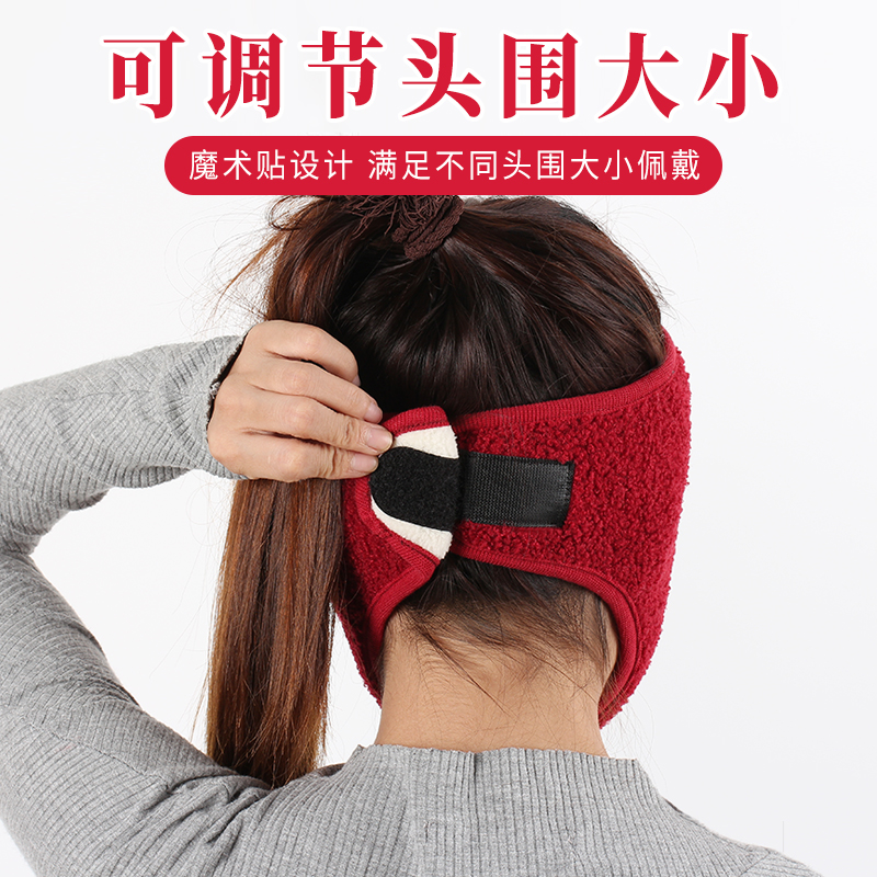 冬季保暖防寒口罩女男护脸面罩z全脸冬天骑行防风防冻加厚护耳脸