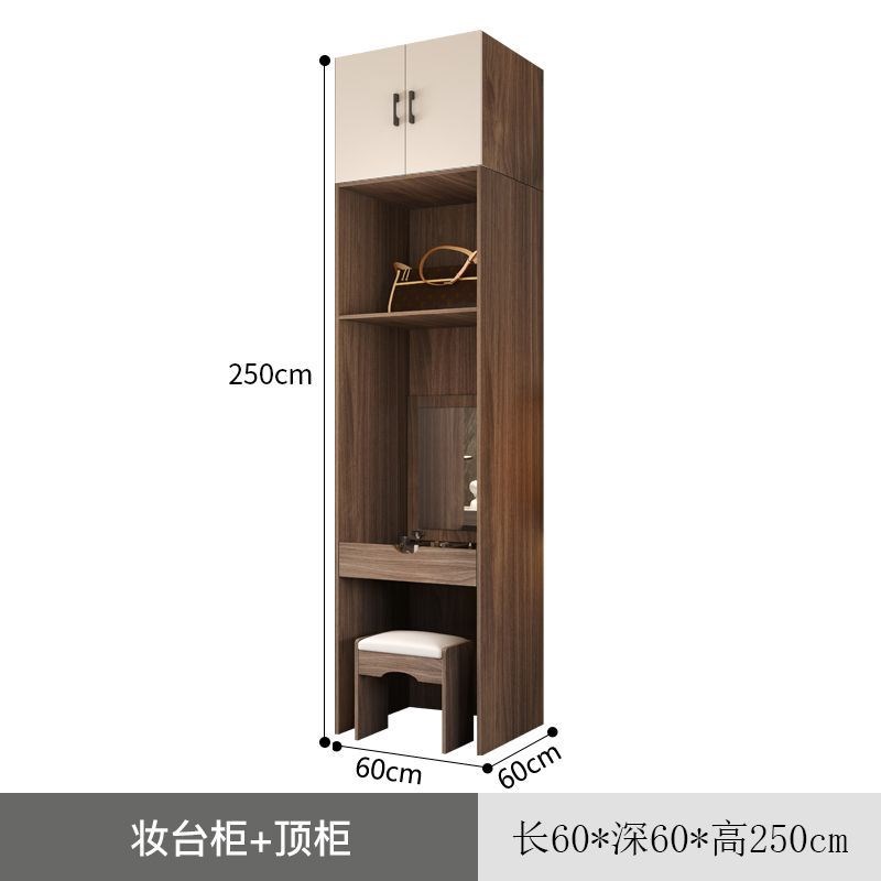 北欧推拉移c门衣柜家用卧室现代简约带妆台一体长虹衣橱玻璃柜加