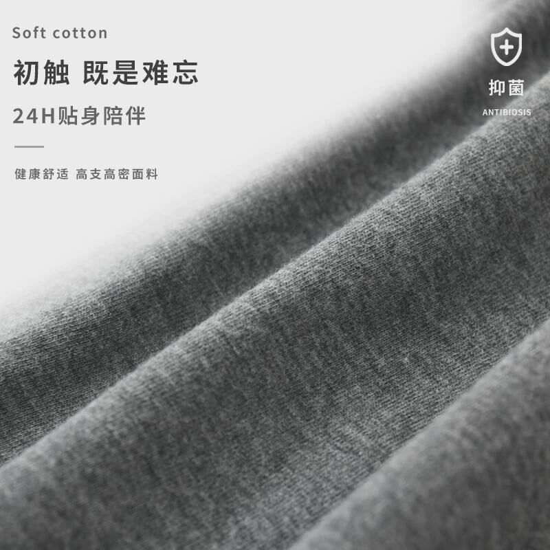 老人尿失禁防漏尿内裤布神器成年人男尿床隔尿裤透气可洗非一新品