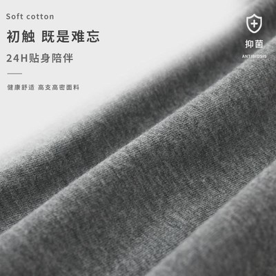 老人尿失禁防漏尿内裤布神器成年人男尿床隔尿裤透气可洗非一新品