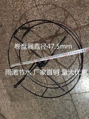 卷水带神器 农用蓝水带消防带 收纳盘 手摇式水带收纳卷盘器