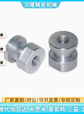 气缸浮动接头六角内螺纹FJR3/5/6/8/10/12/14/16/18-0.8/1.25/1.5