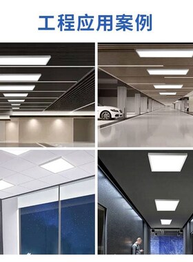 办公室天花板灯ledq格栅方形嵌入式吊顶面平长条石膏卡扣现代简约