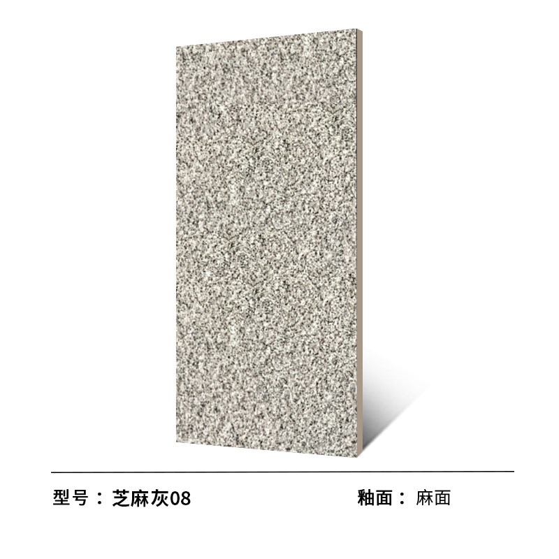 室外地砖庭院石英砖pc砖仿大理石地铺石瓷砖生态地铺石仿花岗岩瓷