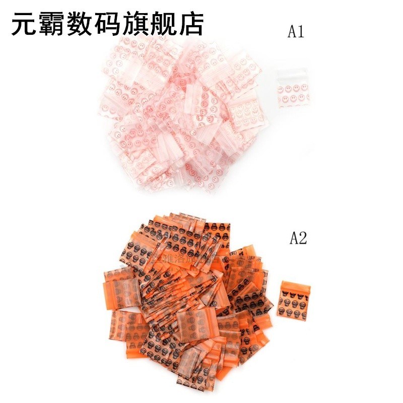 100Pcs Small Plastic Zipper Bag Ziplock Bag Ziplock Pill Pac-封面