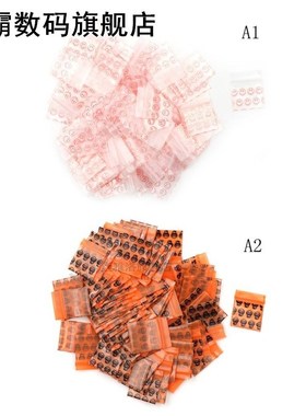 100Pcs Small Plastic Zipper Bag Ziplock Bag Ziplock Pill Pac