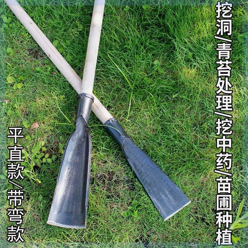 户外铲子农用锻打赶海铲子树洞铲挖坑铲洞铲起树铲子打洞工具