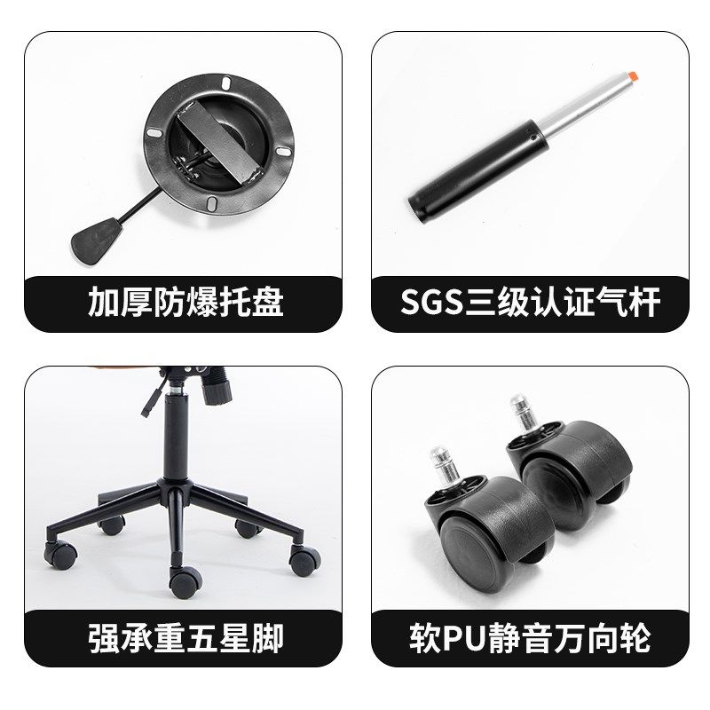 电脑椅子舒服久坐家用办公椅学生学习椅宿舍电竞椅升降椅靠背凳,商业/办公家具,办公电脑椅/职员椅,淘宝优惠券,粉丝福利购,淘宝优惠卷