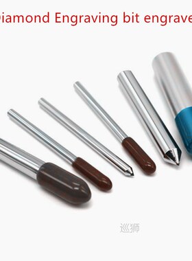 3.175 mm 3mm Diamond Engraving bits drag engraver cnc diamon