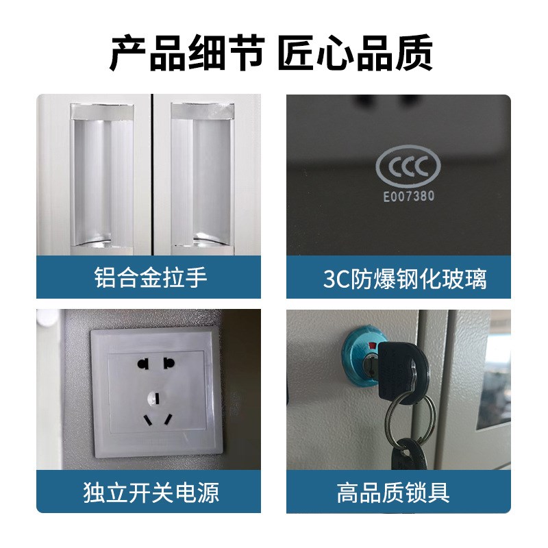 亚克力手机存放柜工厂会议室考场手机寄存柜外玻门带锁手机充电柜