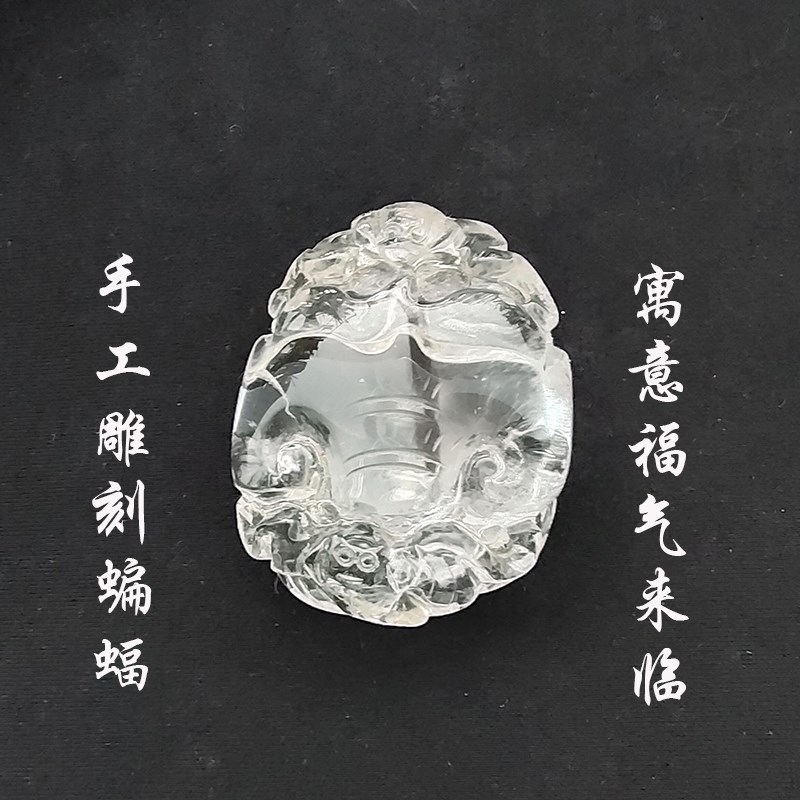 天然白水晶绿幽灵黄水晶吊坠项链男女款百搭款手把件随身手工挂件