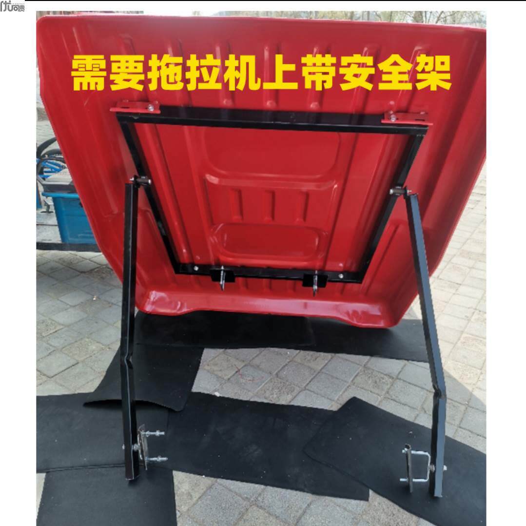 直销新品新款拖拉机遮阳r棚顶棚雨棚带架东方红时风福田雷沃迪尔