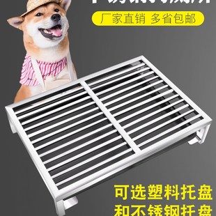 不锈钢狗厕所宠物厕所狗狗尿盆家用室内狗笼狗窝屎盆子带托盘围栏