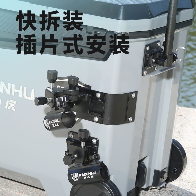 钓箱配件包角台架炮三件套鱼护架饵盘架伞架拐角炮台支架固定新品