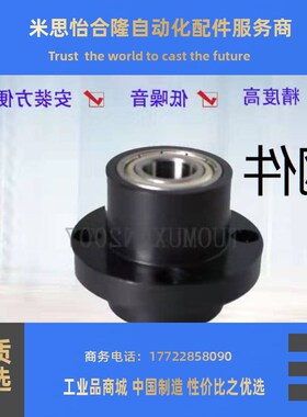 轴承座嵌入型双轴承无卡簧BGRYB BGRY BARY SBARY SBGRY圆法兰型