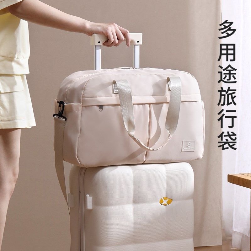 多功能旅行包大容量手提斜挎待产收纳包登机出行干湿分离健身包男