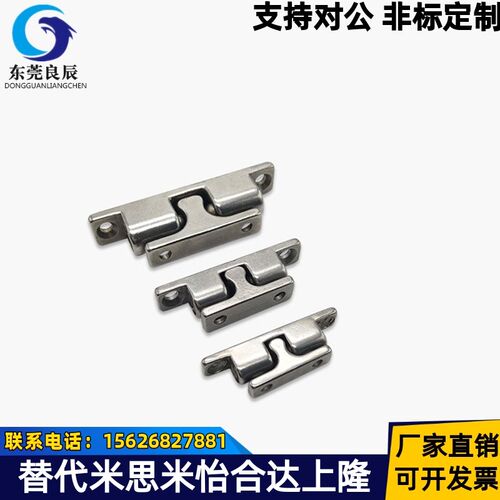 C-1090-0/1/2 C-90-0/1/2不锈钢 门碰 锌合金替代TAKIGEN 碰珠