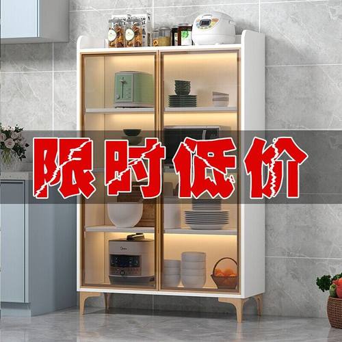 餐柜现代简约厨房储物p整体橱柜简易客厅茶水置物柜靠墙一体收纳