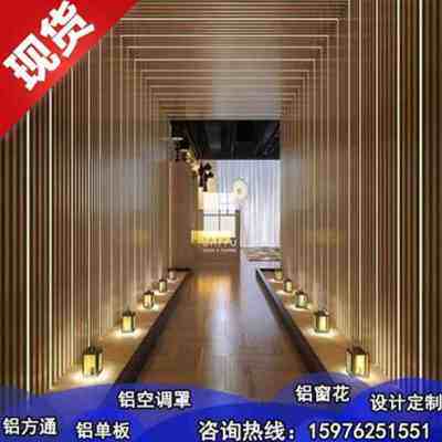 工厂销新品d新品通吊b顶u型槽铝格栅彩y钢方通E扣板吊顶长条形仿